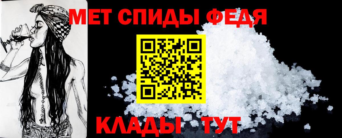 АМФ Premium Зеленогорск