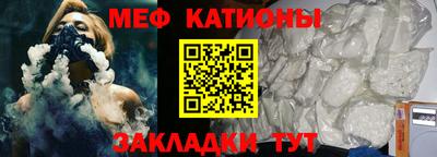 дмт Кулебаки