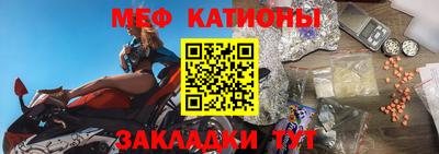 дистиллят марихуана Кумертау