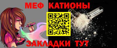дмт Кулебаки