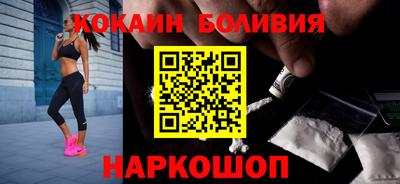 дмт Кулебаки