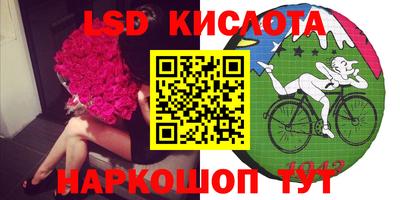 дмт Кулебаки