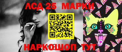 дистиллят марихуана Кумертау