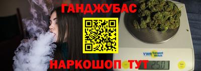 дмт Кулебаки