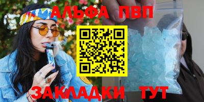 дмт Кулебаки