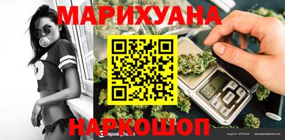 дмт Кулебаки