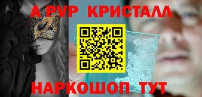 дистиллят марихуана Кумертау
