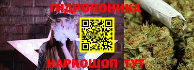 дистиллят марихуана Кумертау
