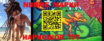 дмт Кулебаки