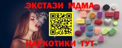 дмт Кулебаки