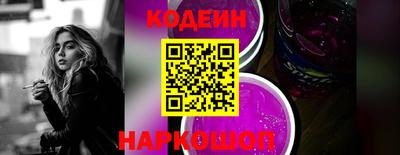 дмт Кулебаки
