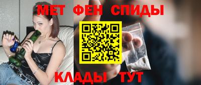 дистиллят марихуана Кумертау