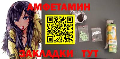 дистиллят марихуана Кумертау