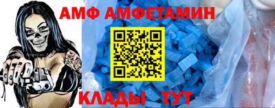 дистиллят марихуана Кумертау