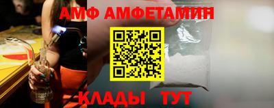 дистиллят марихуана Кумертау
