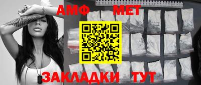 дистиллят марихуана Кумертау