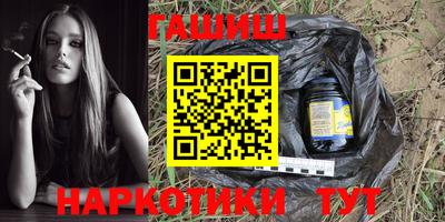 дмт Кулебаки