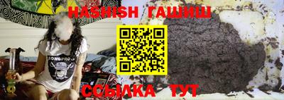 дмт Кулебаки