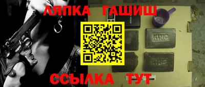 дмт Кулебаки