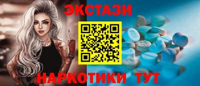 дистиллят марихуана Кумертау