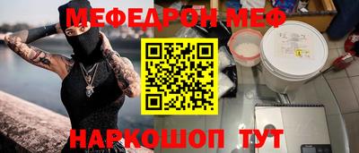 дистиллят марихуана Кумертау